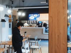 -庆蓉云·庆云面(双林店)