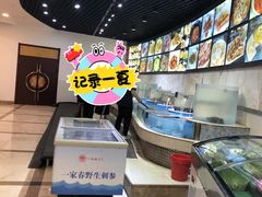 -一家春酒楼(惠工街店)