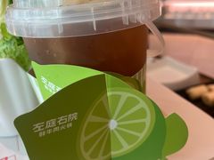 -左庭右院鲜牛肉火锅(新梅广场店)