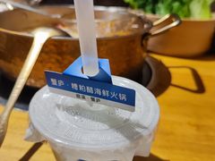 -山海蟹庐·海鲜糟粕醋火锅(慈溪店)