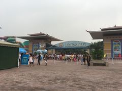 -欢乐水魔方水世界