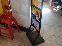 -麦当劳(北苑秋实路店)