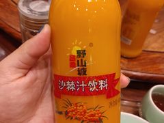 -河东颐祥阁(世贸店)