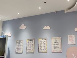-桃桃城堡(欧亚汇集店)