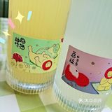 微醺🍸分享 | 狮子歌歌梅酒系列
