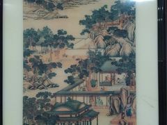 -钦善斋(武侯祠店)