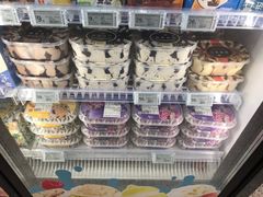 零售区-ALDI奥乐齐超市(浦东大华锦绣优嘉店)