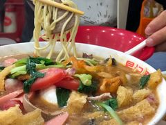 -易记皮肚面(明瓦廊店)