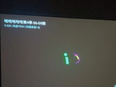-天禧影院式足道·SPA(梅林店)