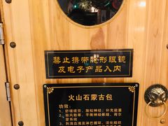 -汉宫汤泉汗蒸洗浴(五四广场店)