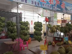 门面-东星临时农贸市场