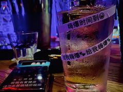 -FOUR PLAY BAR