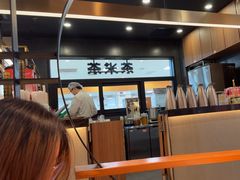 -呷哺呷哺(常营华联店)