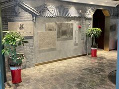 -时光漫步S酒店(成都宽窄巷子店)