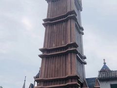 -达蓬山旅游度假区