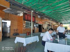 -郑喜旺烧烤(新密总店)