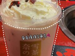 -奈雪的茶(天河城店)