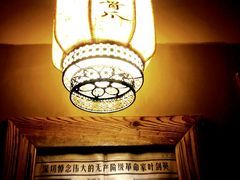 -三个大叔东北烧烤·砂锅菜(西三旗店)