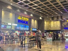 -万达广场(龙湖店)