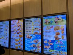 -大家乐(广州宝岗店)