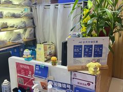 -爱革·奢品·鞋包·衣物·家居(博荟广场店)