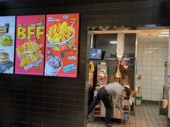 -麦当劳(杭州运河上街商业中心店)