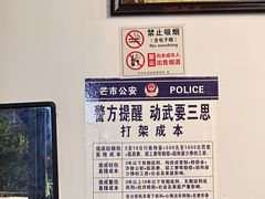 -瑞丽活螃蟹(芒市店)
