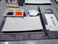 -大渔铁板烧(大悦城店)