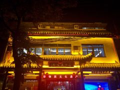 -寿州美味厨豆腐宴(寿县南门口西环路店)