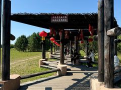 -北极村旅游风景区