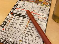-博多一幸舍(西单大悦城店)