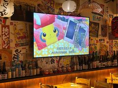 -千懿六本木酒场(常熟路店)
