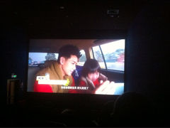 iphone_upload_pic-博纳国际影城(乐和城店)