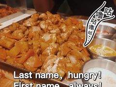 -一米鸡肉创意韩餐(五山店)