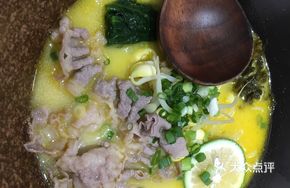 Golden Soup Beef Noodles