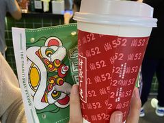 -兰芳园手打柠檬茶(下沙奥特莱斯店)