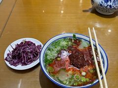 -清真磨沟沿老字号牛肉面(总店)