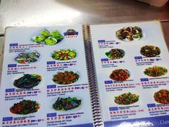 菜单-班赞海鲜市场