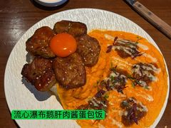 -和牛食堂•BISTRO(广州首店)