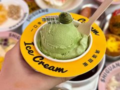 -拾光甜品自助·意面小食(太古里总店)