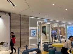 -奈雪的茶(国金中心店)