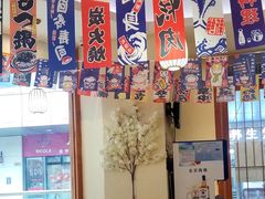 -林妈妈村·日式料理(宝山万达店)