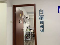 -白箱照相馆·外拍