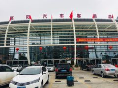 -惠阳汽车客运总站