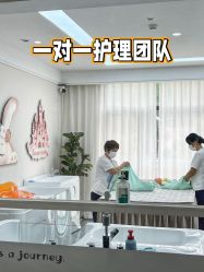 -宝馨月月子中心(友谊医院店)