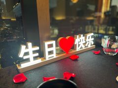 -醉东Oriental House(静安嘉里中心店)
