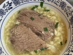 -一间楼牛羊肉泡馍馆(东一路店)