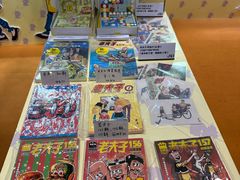 -香港会议展览中心演讲厅