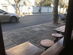 -RUMORS COFFEE ROASTERY鲁马滋咖啡(湖南路店)