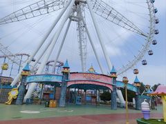 -太和环球嘉年华游乐园